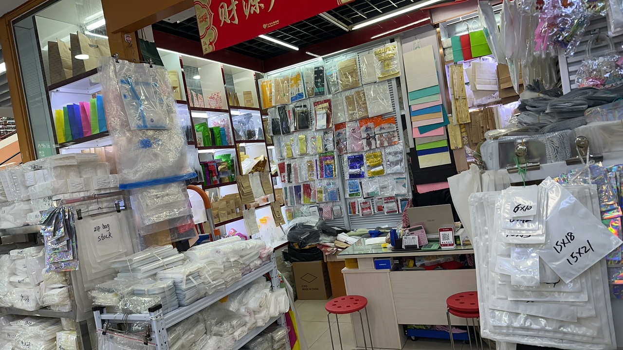 10037Ａ店铺