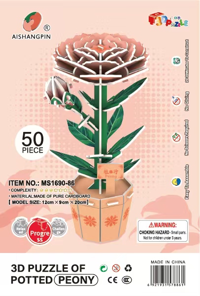 Children's educational puzzle toys, everlasting flower bouquets, three-dimensional puzzles, promotional items, gifts detail image 2