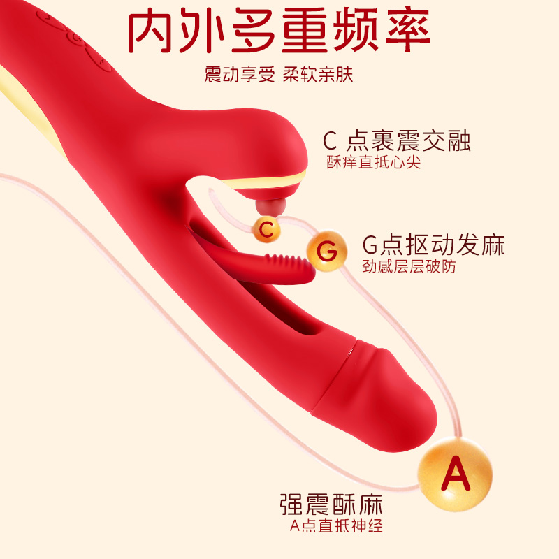 成人用品/情趣用品/成人/情趣电动舌头/性用品女性感细节图