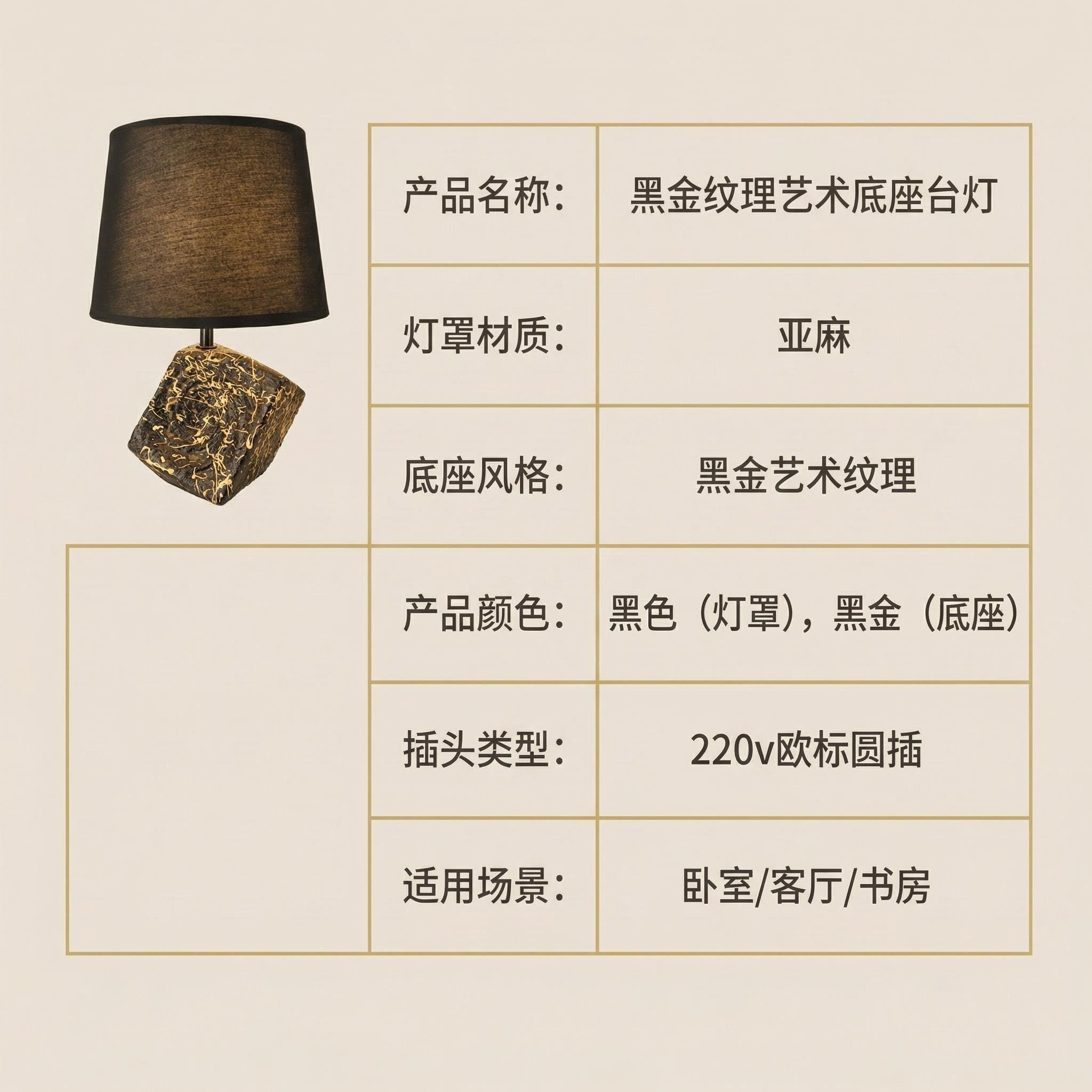 氛围日落灯/迪伽迪床头灯/智能台灯/宠物造型灯/台灯白底实物图