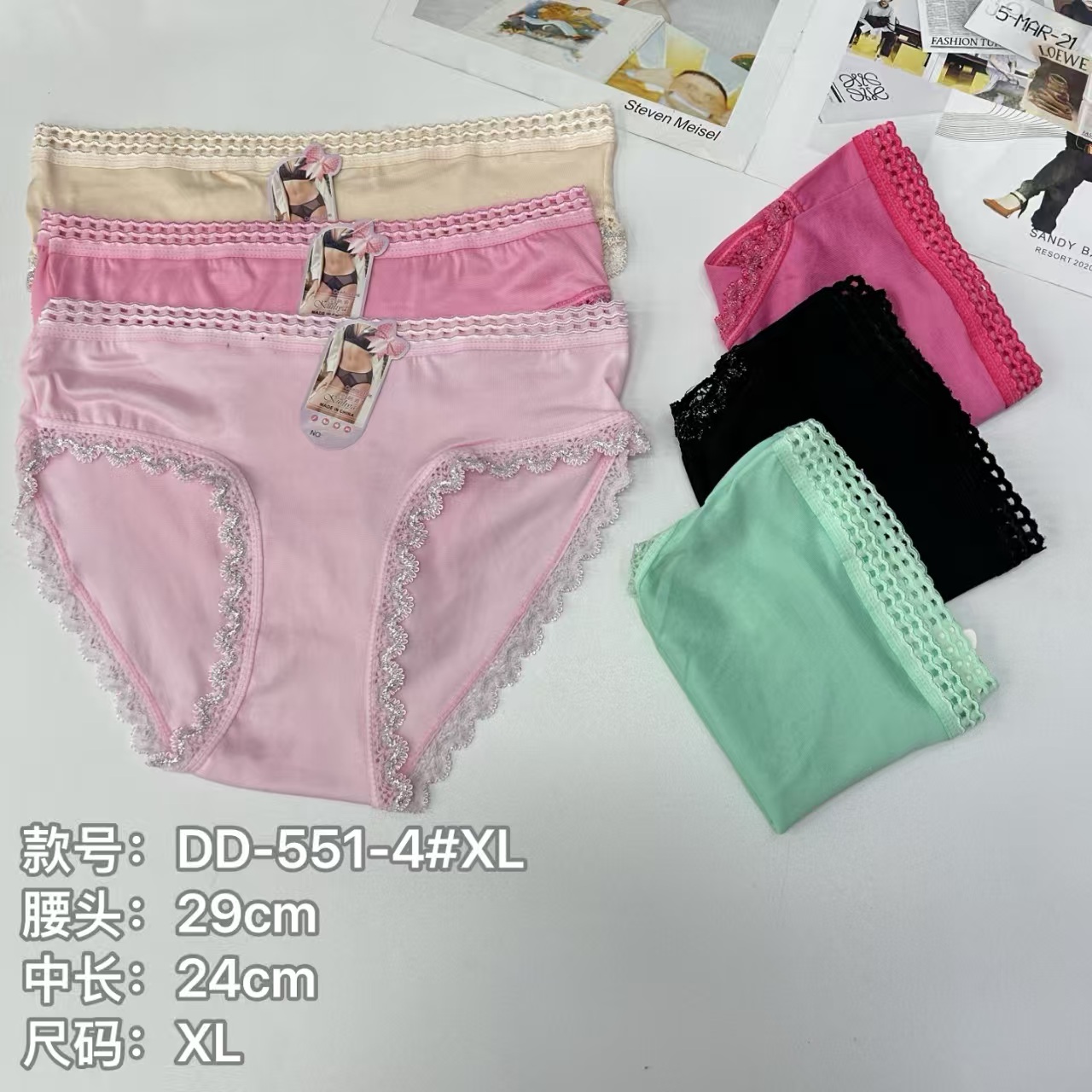 DD-551-4 #XL Export Underwear, Women's underwear, Milk Silk Print lace edge Women's underwear, Sexy solid color Women's underwear, Women's briefs, underwear QNI full figure