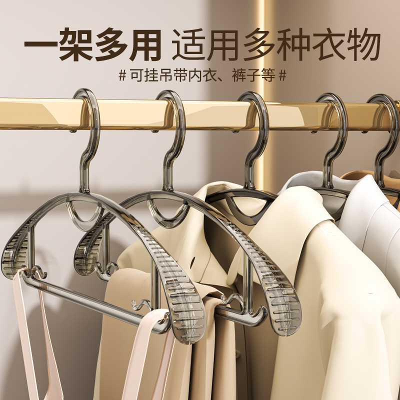 加粗衣架宿舍用挂衣无痕防肩角加粗加大加厚防滑服装店衣挂晾衣架细节图