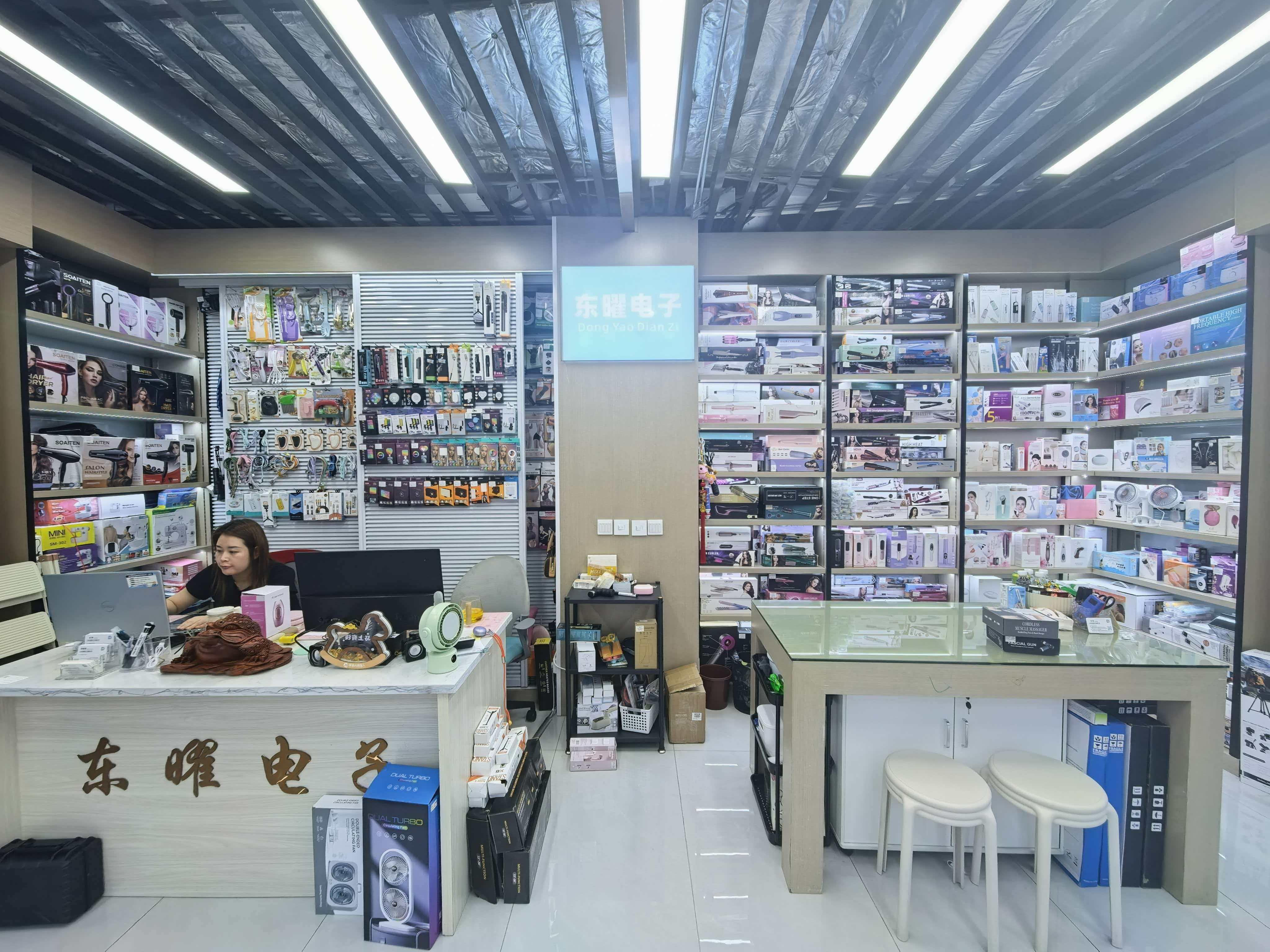 Dongyao Electronics (Zone 2 describe pic - 2