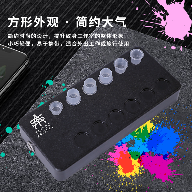 纹身设备/纹身机纹身机器/艺龙纹身/纹身/美容仪器美容仪细节图