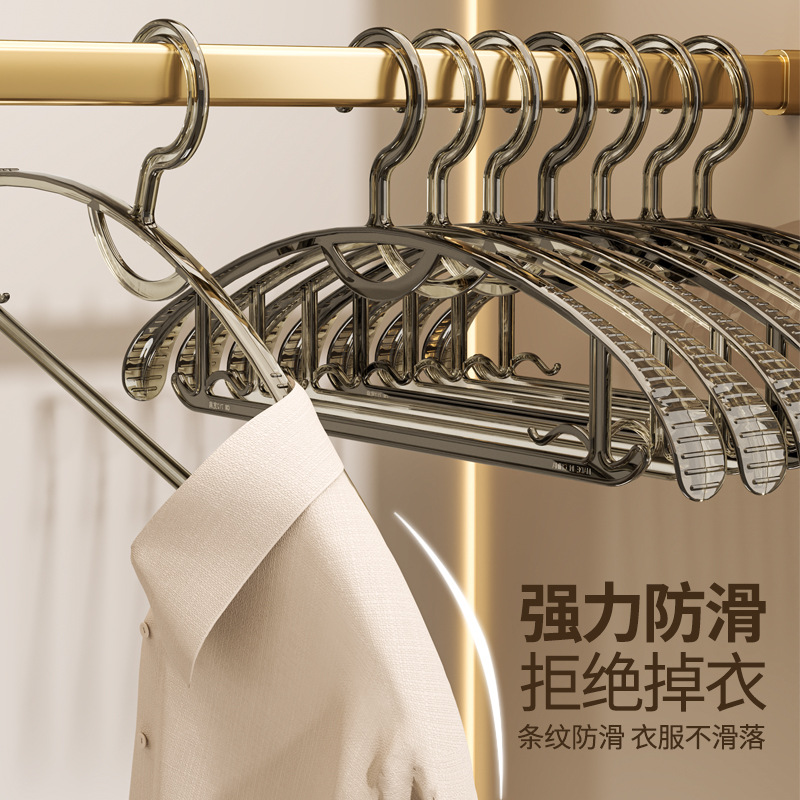衣架实物图