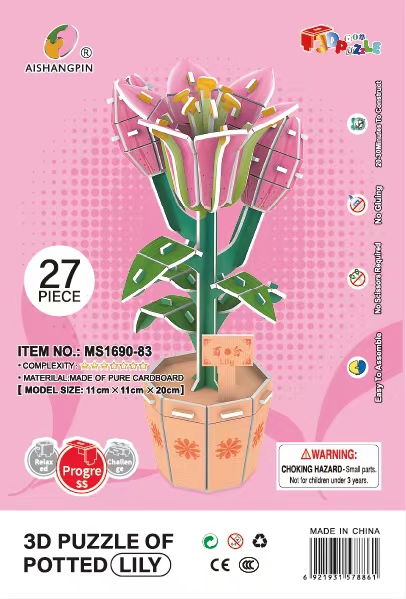 Children's educational puzzle toys, everlasting flower bouquets, three-dimensional puzzles, promotional items, gifts detail image 3