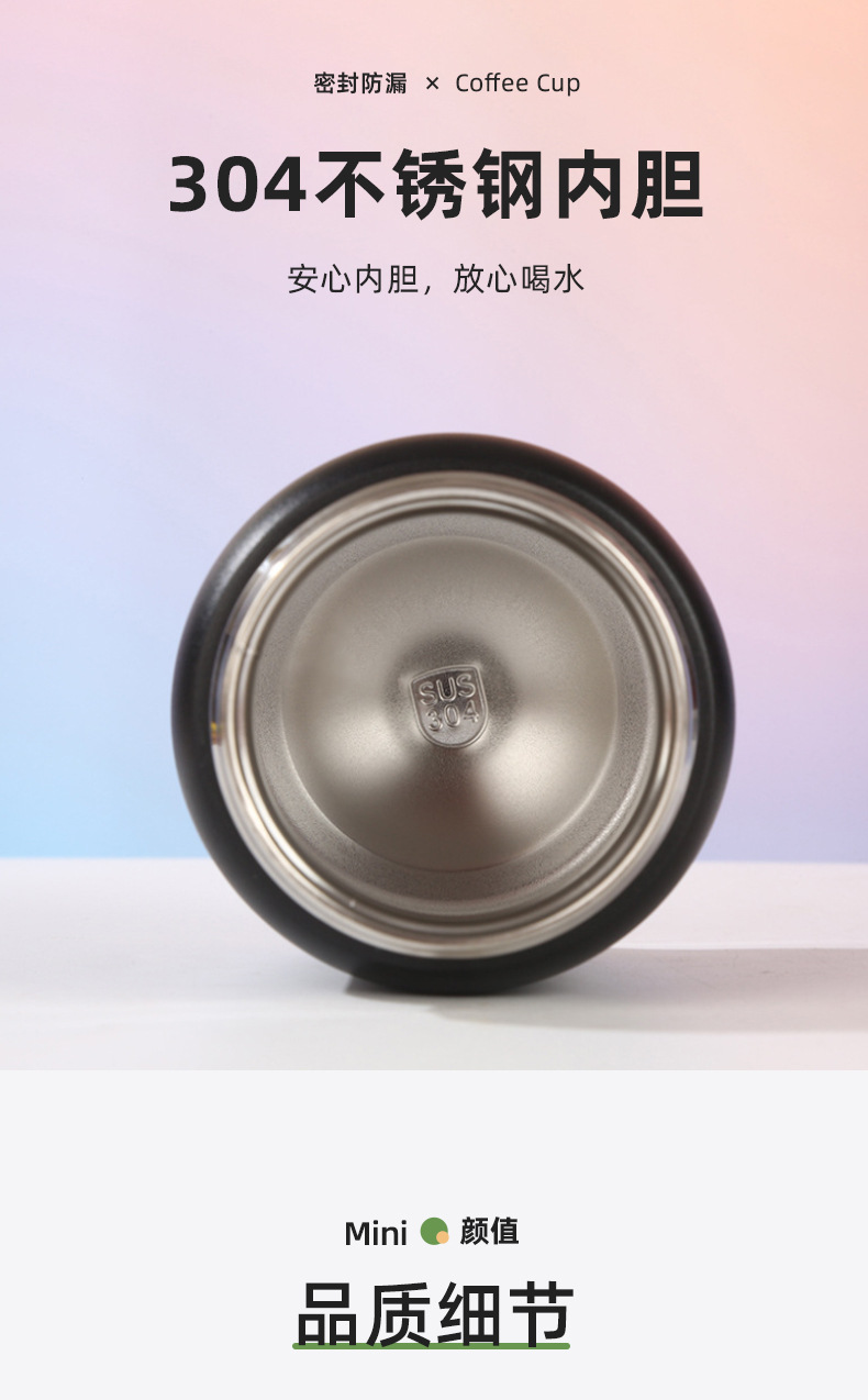 Nueva capacidad pequeña braise beer 304 acero inoxidable mini tazas de aislamiento alto nivel de apariencia taza de bolsillo portátil fabricante al por mayor taza de titanio pic 8
