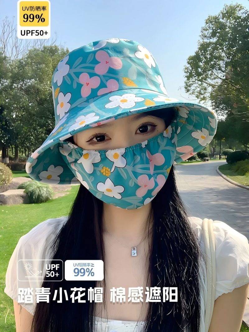 防晒口罩帽子一体女夏季防紫外线新款渔夫帽采茶遮阳帽太阳帽遮阳帽