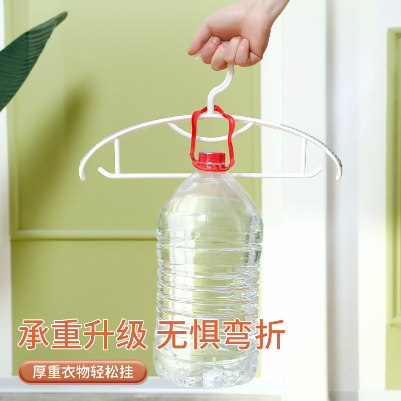 衣架衣挂撑家用衣挂无痕不起包变形衣架晾衣服防滑防肩角衣柜衣撑衣架衣架成人挂衣架白底实物图