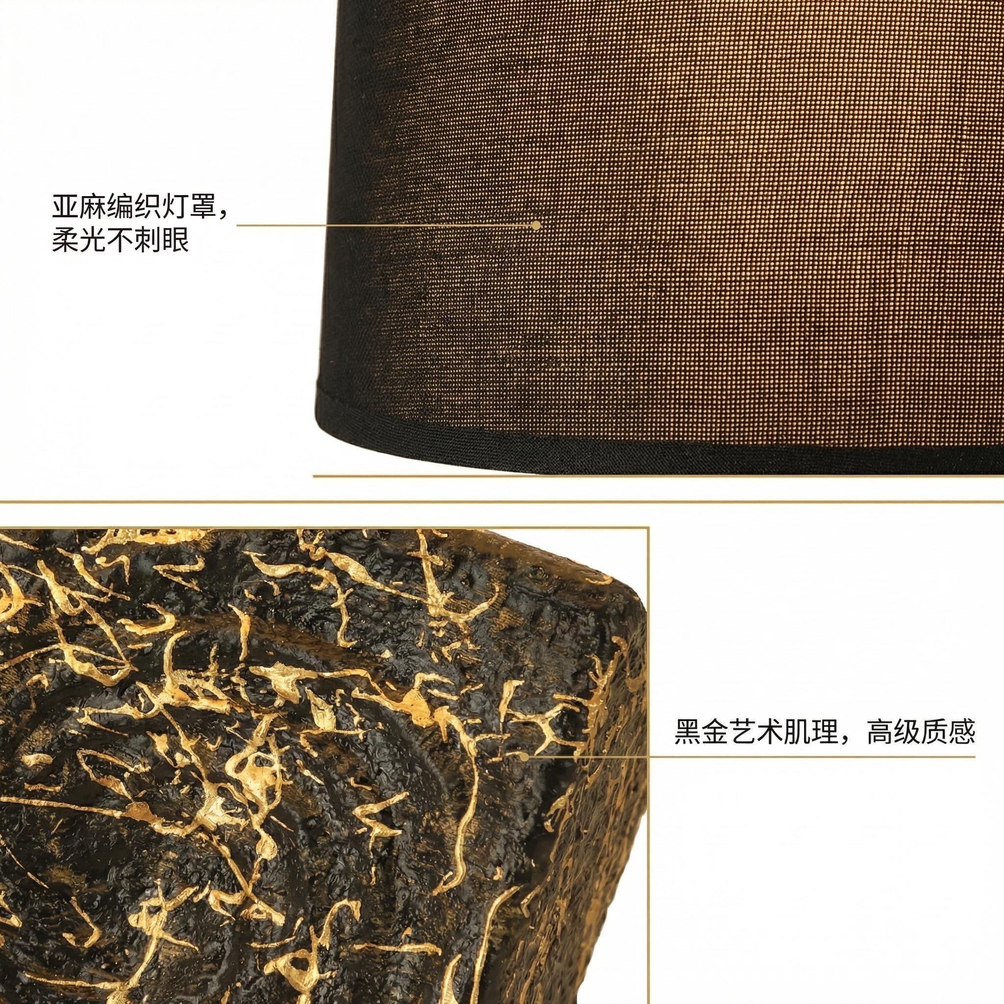 普通照明台灯实物图