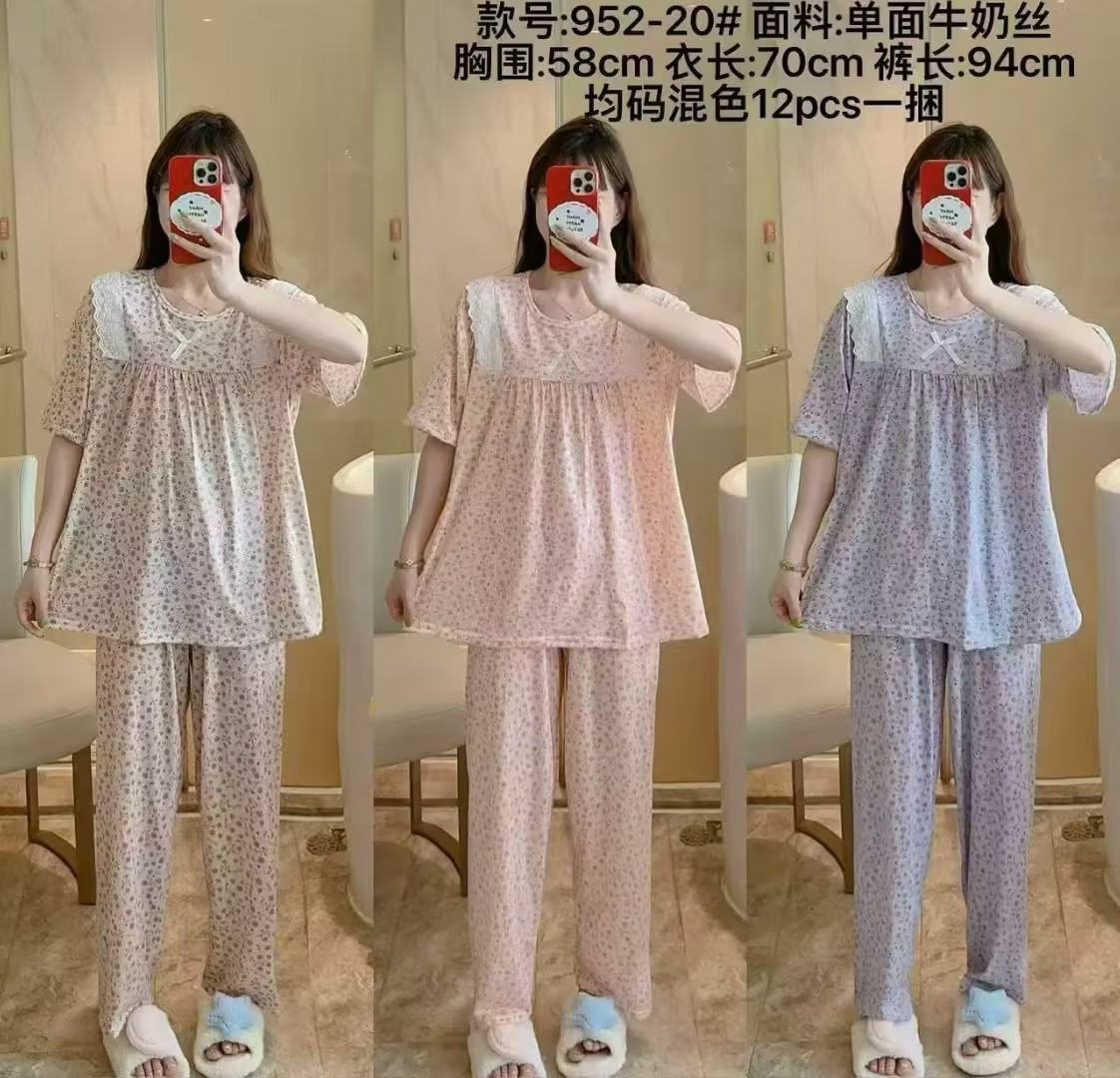 Fashionable and casual set for spring and summer, sweet short-sleeved ladies, loose and fashionable casual pajama set Specification image