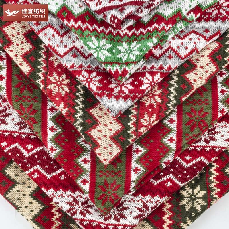 Jacquard polyester wool fabric, Christmas yarn-dyed fabric, knitted fabric in stock details Picture