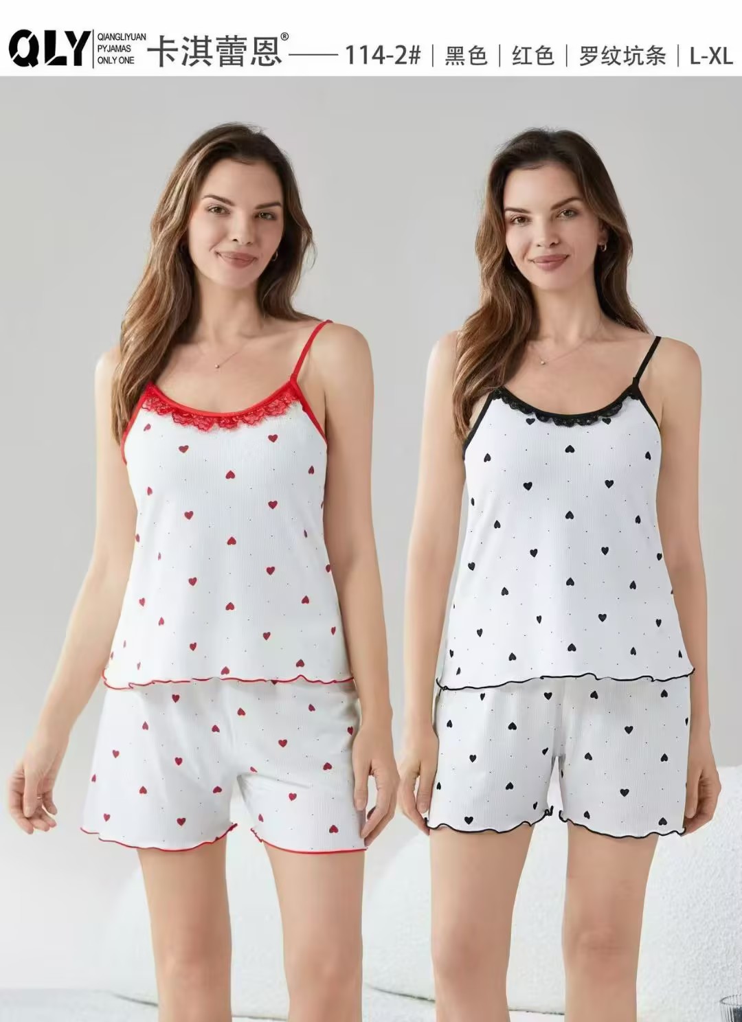 Women's home pajama set, printed halter two-piece set, sexy pajamas, home wear, pajama pants, home wear Application Scenario