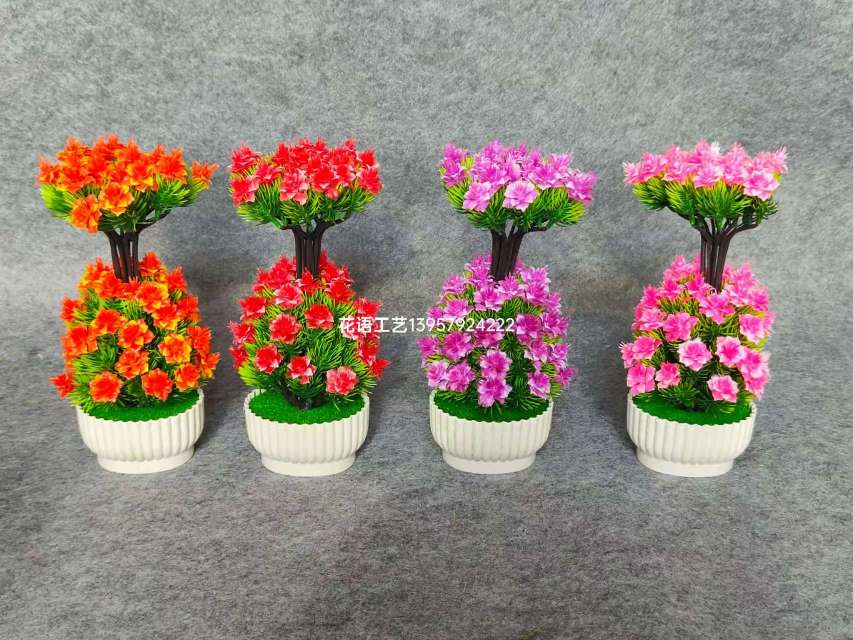 Artificial flower potted plants, living room desktop decoration ornaments, artificial small trees, artificial flowers, symbolizing wealth, green plant bonsai details Picture