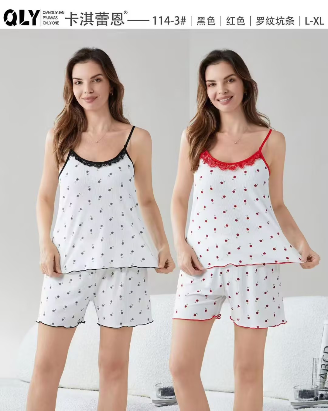 Women's home pajama set, printed halter two-piece set, sexy pajamas, home wear, pajama pants, home wear Item Picture