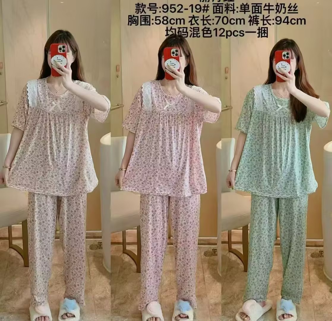 Fashionable and casual set for spring and summer, sweet short-sleeved ladies, loose and fashionable casual pajama set