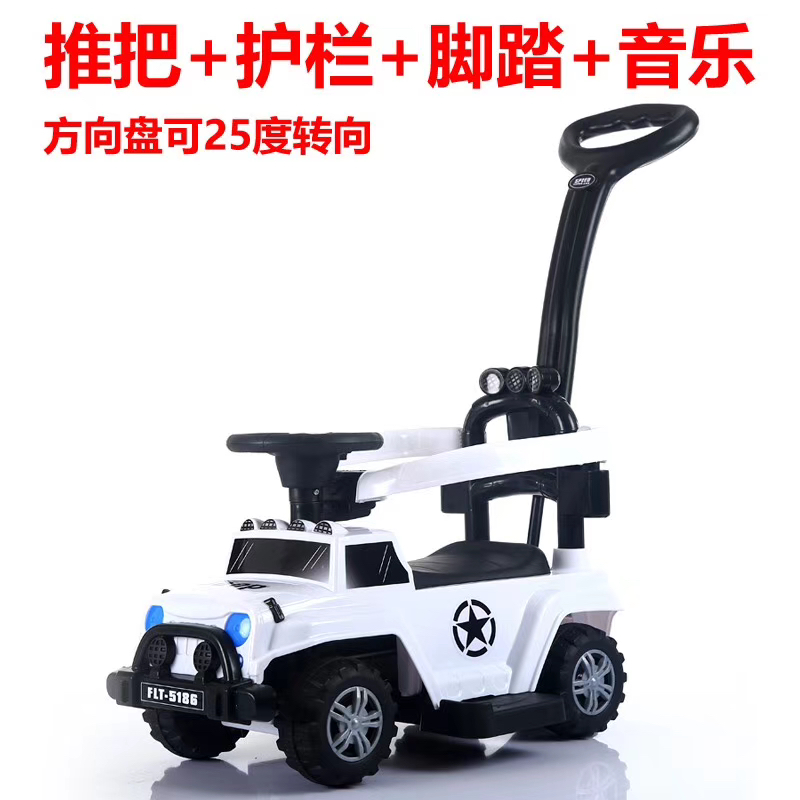 Cool fun with cute kids! A children's stroller with music, featuring push handles, guardrails and foot pedals. The steering wheel can be turned 25 degrees. It's safe and fun! Children's twisty car, four-wheel roller coaster with toy crabs full figure