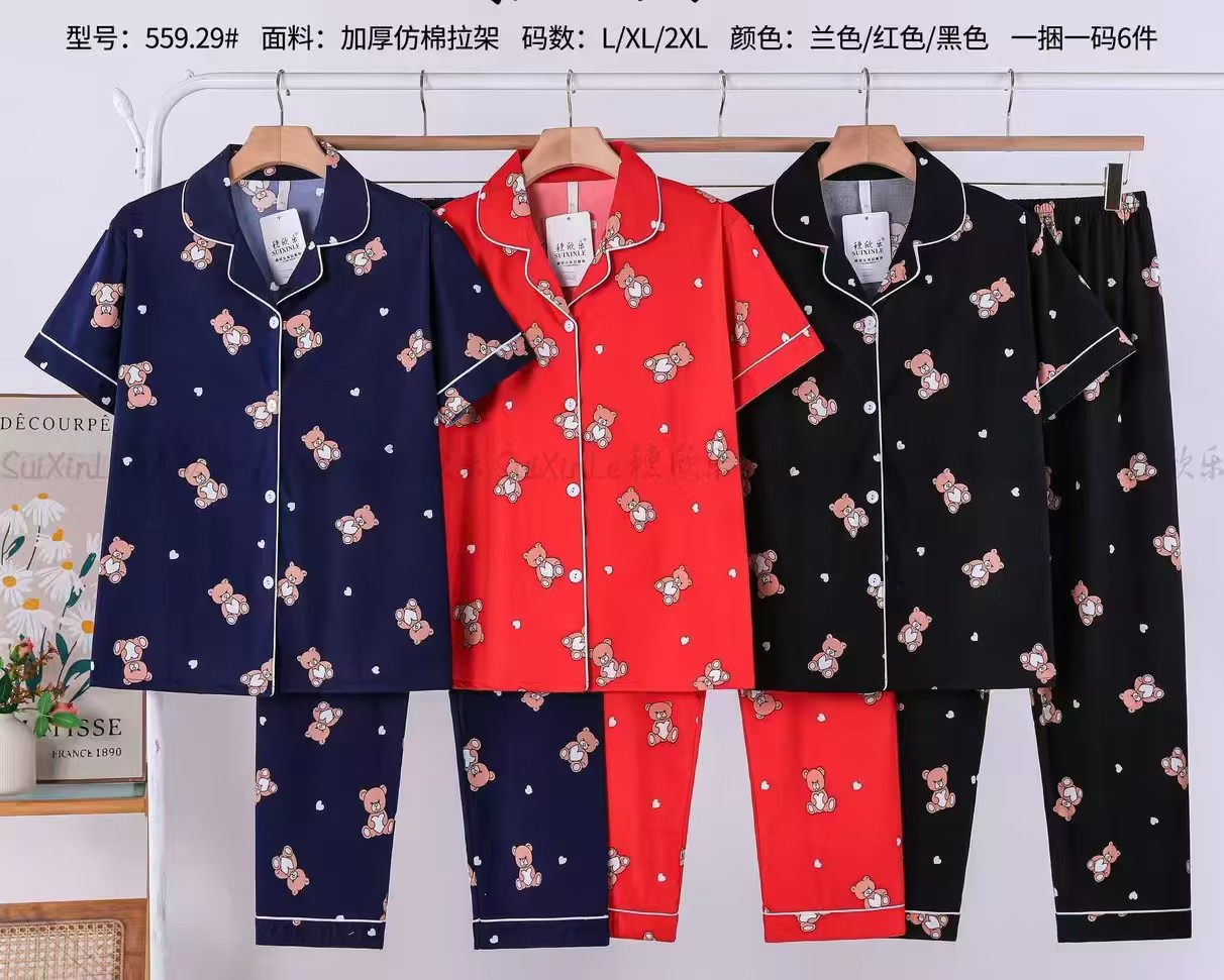 Women's home wear pajama set: Breathable and comfortable home casual pajama for women details Picture
