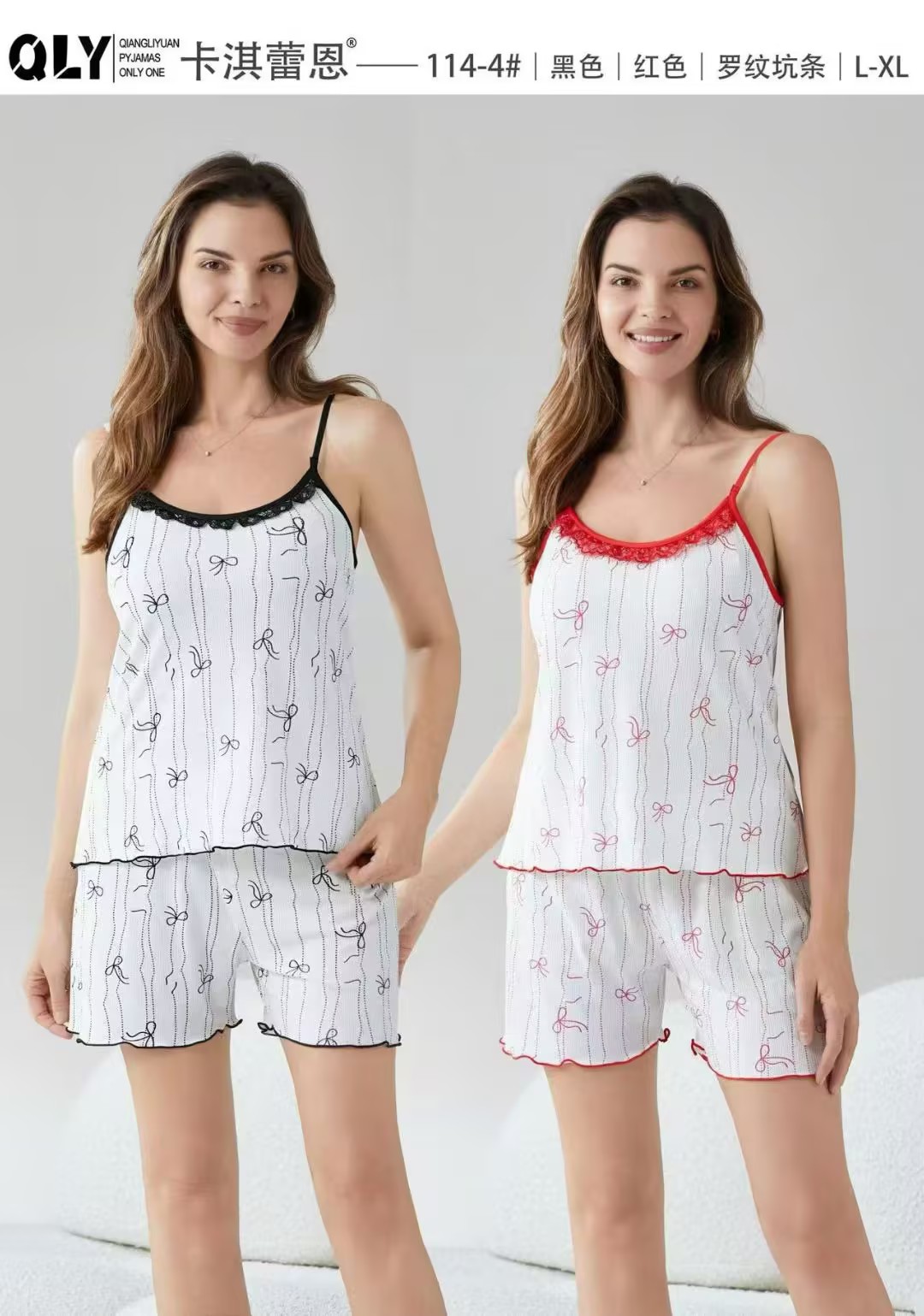 Women's home pajama set, printed halter two-piece set, sexy pajamas, home wear, pajama pants, home wear details Picture