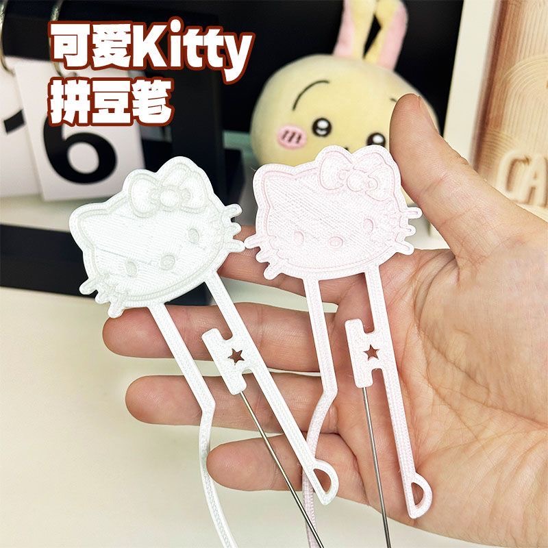 【拼豆工具】拼豆单针豆笔可爱Kitty豆笔拼豆工具辅助拼豆神器详情图3