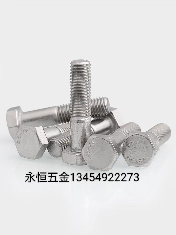 The screws and nuts are hexagon inside and hexagon outside Item Picture