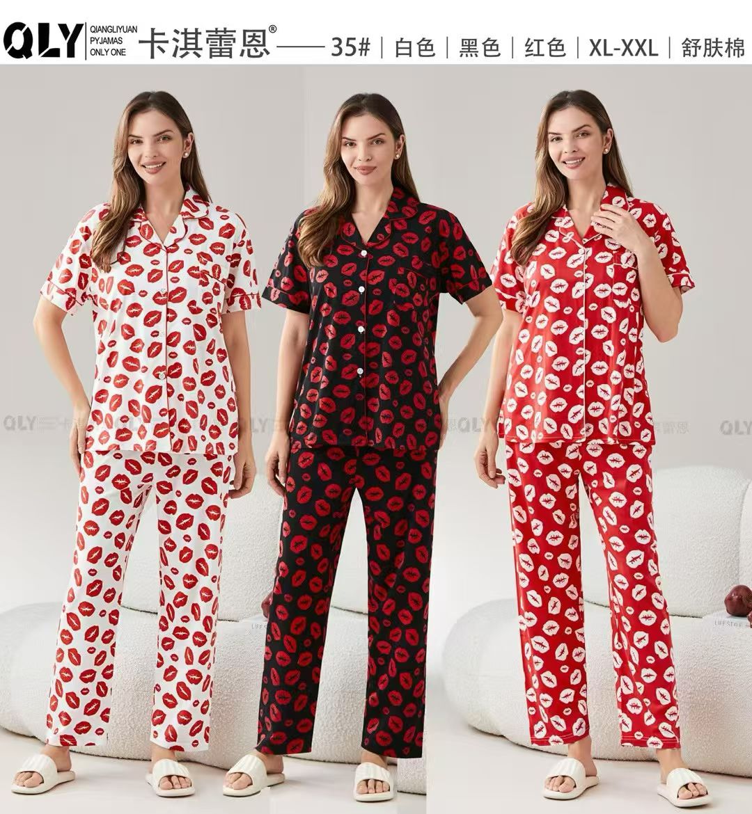 Polka dot women's home wear set, short sleeves, long pants, comfortable cotton pajamas, women's pajamas with embroidered letters on the chest
