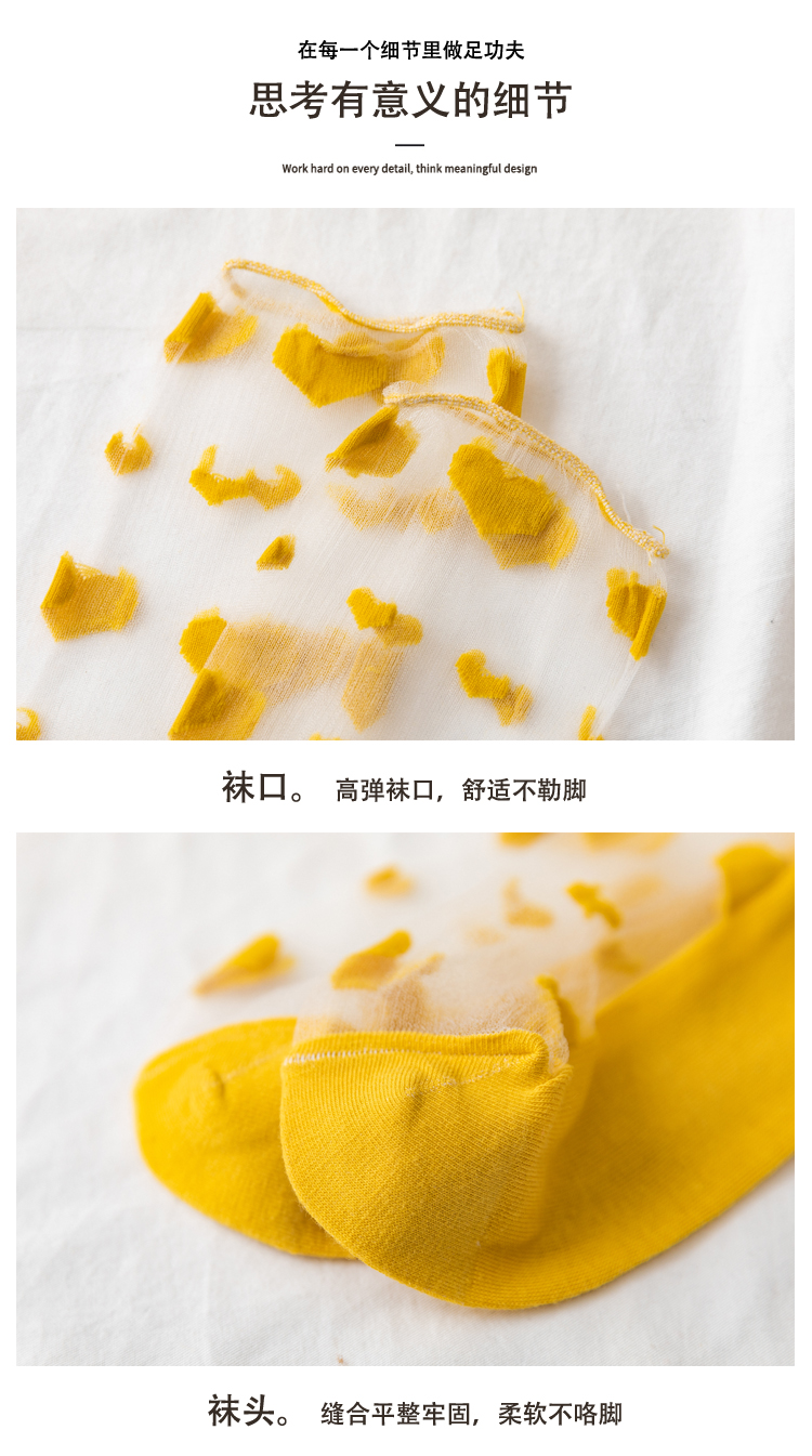 夏季薄款女袜子中腰船袜女袜透明丝袜子棉袜详情11