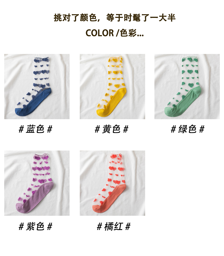 夏季女士薄款棉袜透明丝袜子详情5