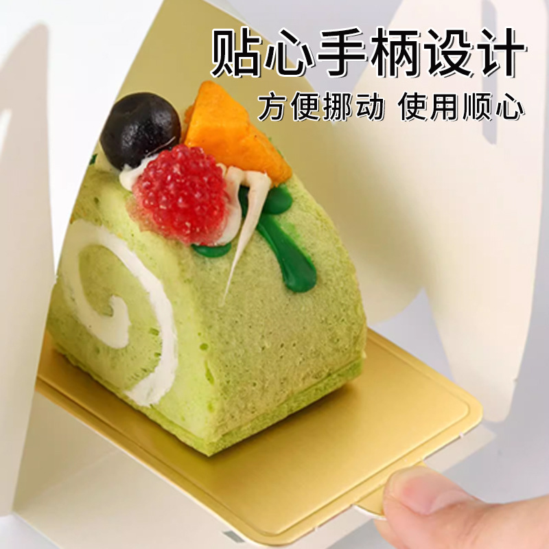 Mousse cake base, triangular circular baking Western pastry dessert, cake paper, gold card, thick hard card paper Specification image