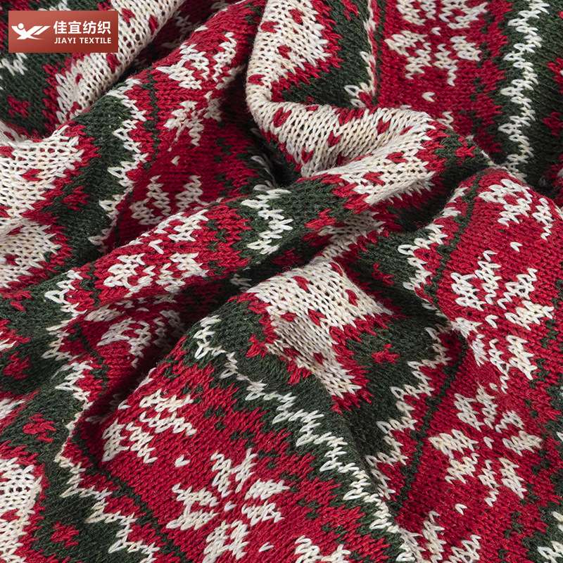 Jacquard polyester wool fabric, Christmas yarn-dyed fabric, knitted fabric in stock