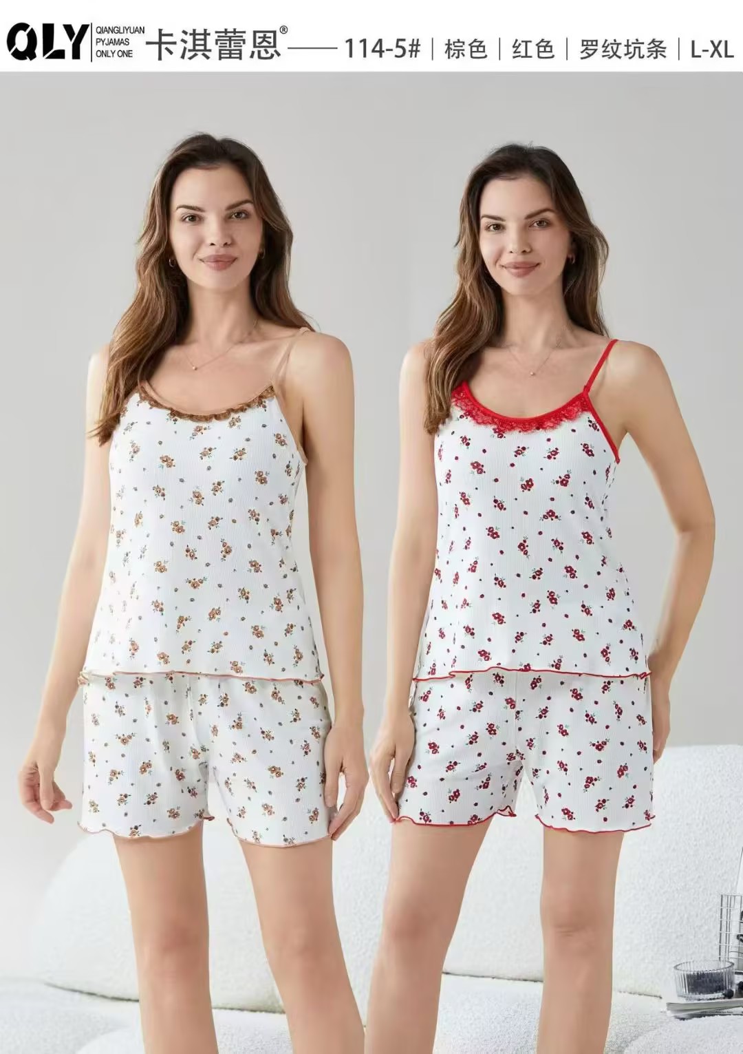 Women's home pajama set, printed halter two-piece set, sexy pajamas, home wear, pajama pants, home wear Specification image