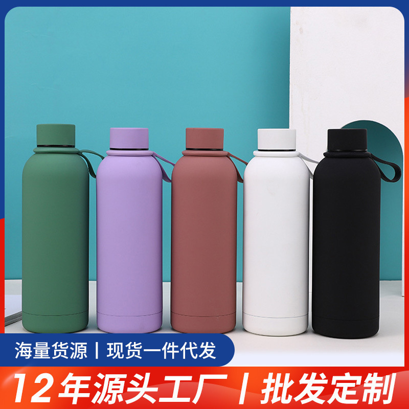 简约纯色不锈钢保温杯大容量学生小口运动水瓶户外提手便携登山壶350ml