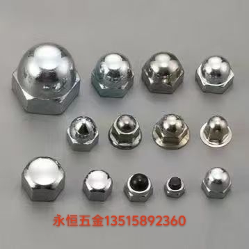 The screws and nuts are hexagon inside and hexagon outside detail image 16
