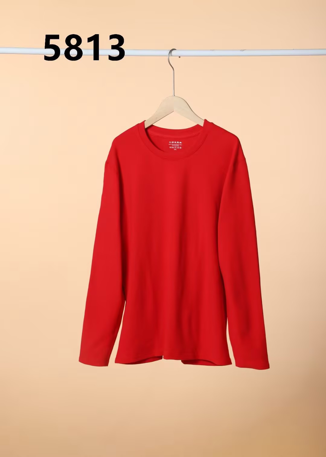 保暖/保暖内衣/服装/美利奴羊毛内衣/内衣男士细节图