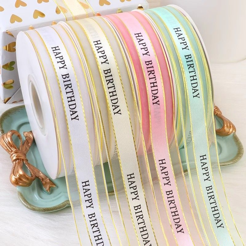 Ribbon decoration for wedding arrangements, romantic bride's veil, wedding supplies, birthday cakes, ribbon cakes, decorative gifts, gift ribbons, fresh flowers, floral arrangements, bouquets, ribbons, hand-packed ribbons details Picture