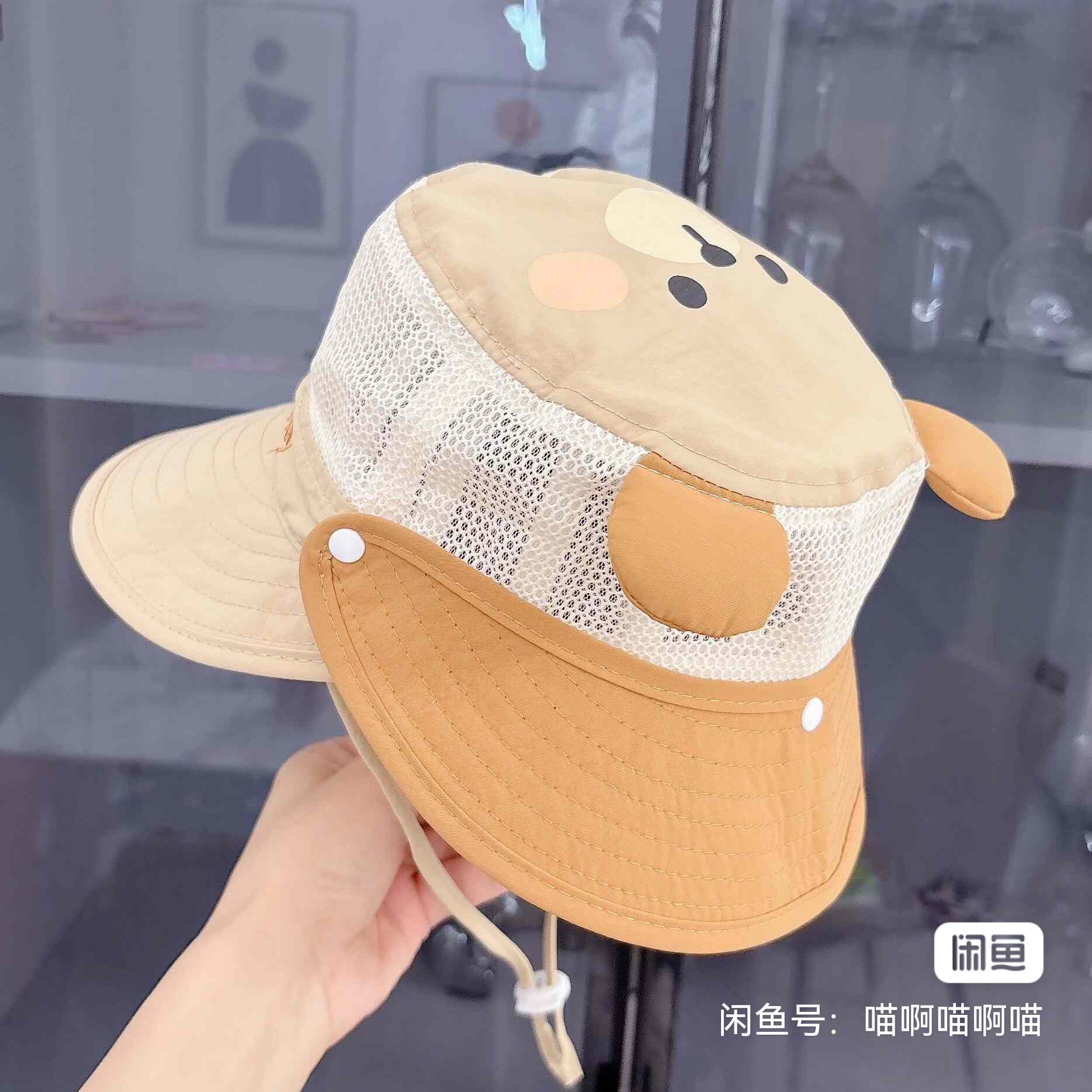 儿童帽子。清爽特卖】婴儿帽子夏季遮阳帽渔夫帽男童女宝宝网大檐可拆披肩儿童透气速干