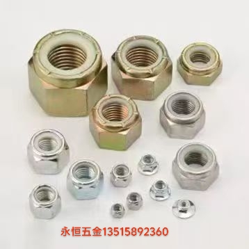 The screws and nuts are hexagon inside and hexagon outside detail image 14