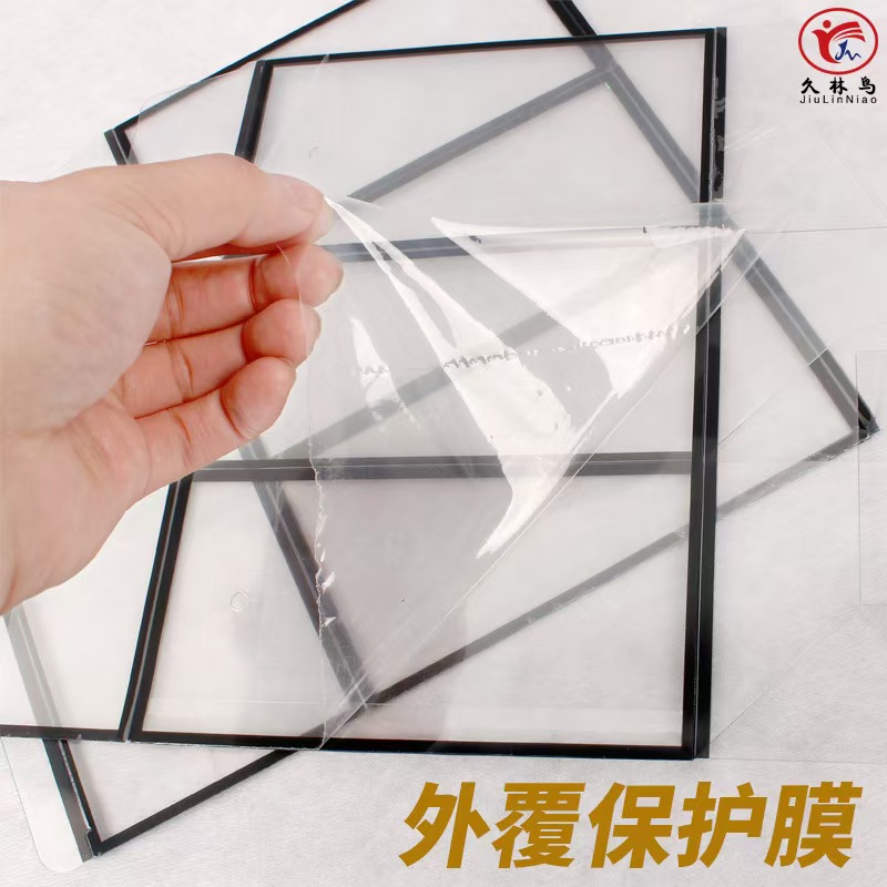 Nut food bags, coffee bags, universal plastic bags for flowers, pvc hand-held gift boxes, candies and snacks for Dragon Boat Festival, Mid-Autumn Festival and Christmas, thickened PET plastic boxes for souvenirs Application Scenario