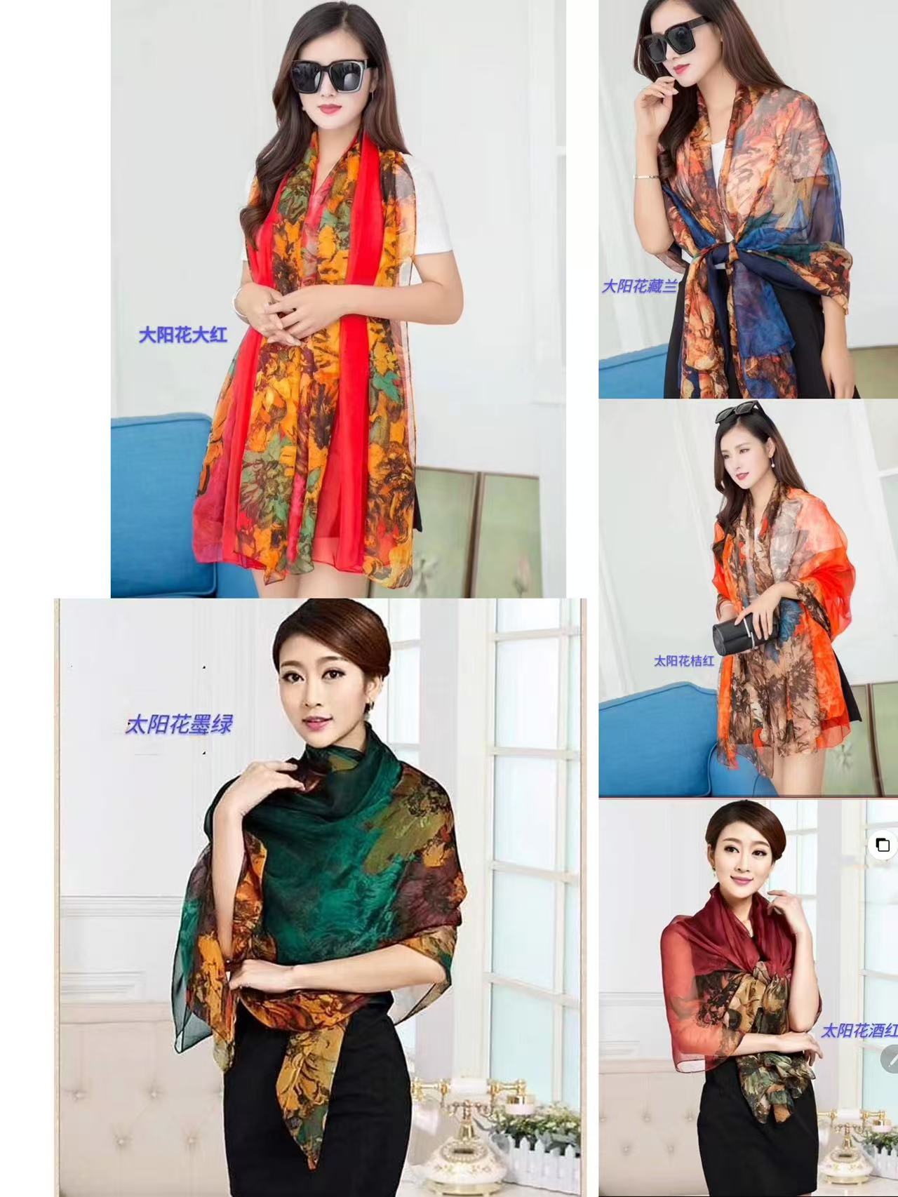 领巾女长款韩版丝巾短款项链头巾国风