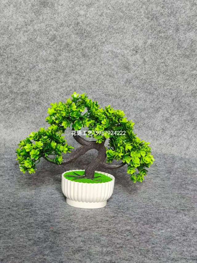 Simulated welcoming pine potted office desktop home decoration, simulated welcoming pine