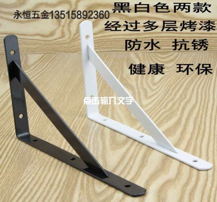 حامل حديد Specification image