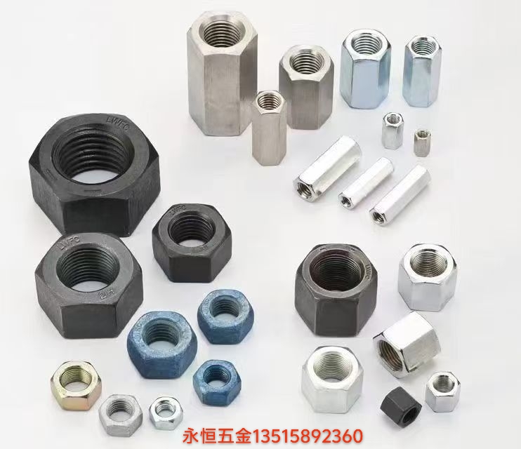 The screws and nuts are hexagon inside and hexagon outside detail image 15