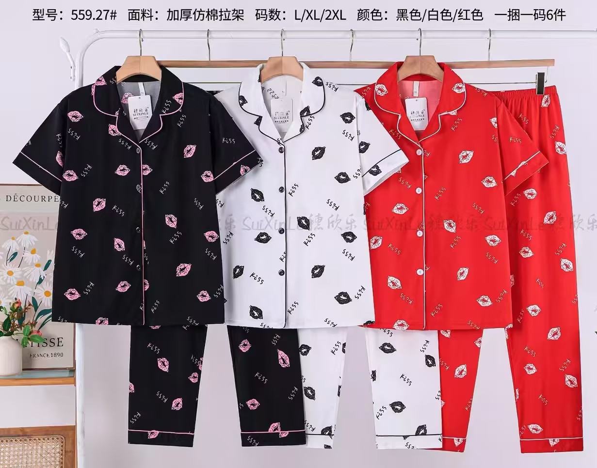 Ladies' pajama set: Soft and comfortable home casual pajamas, short-sleeved home wear Application Scenario