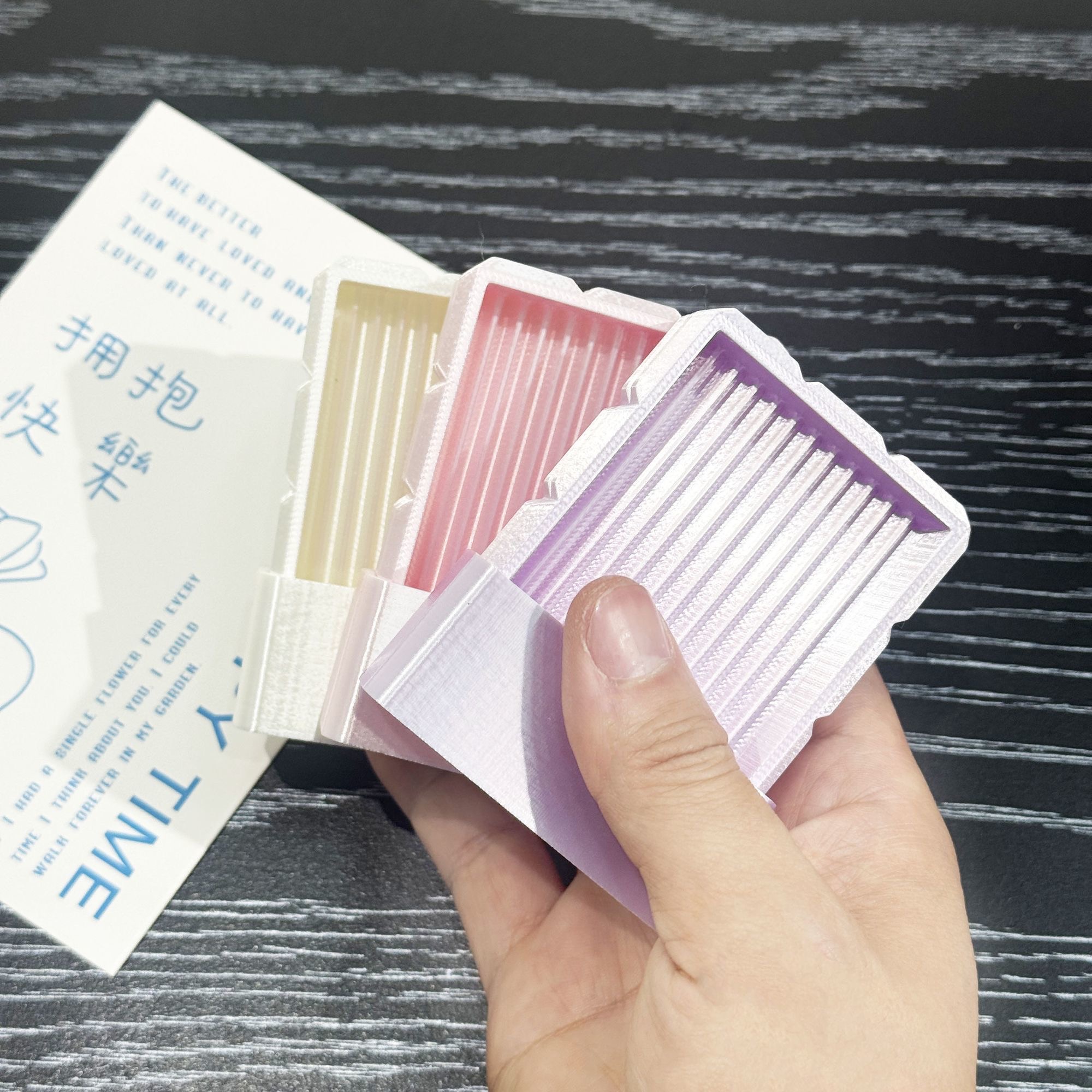 拼插类玩具实物图