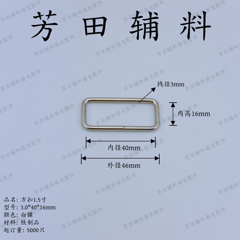 包挂/包包挂件/毛毡挂件/领养一只小狗/果壳产品图