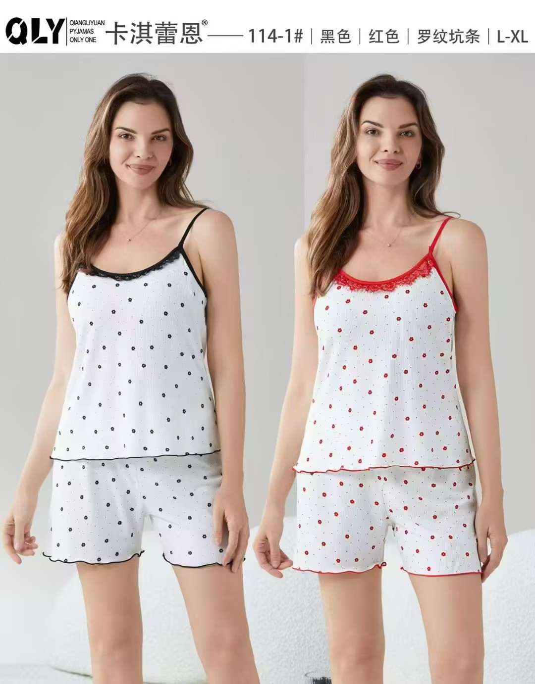Women's home pajama set, printed halter two-piece set, sexy pajamas, home wear, pajama pants, home wear
