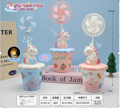 Wholesale and customization of 2026 new desktop cup Small Fan USB charging summer gift large wind power fan