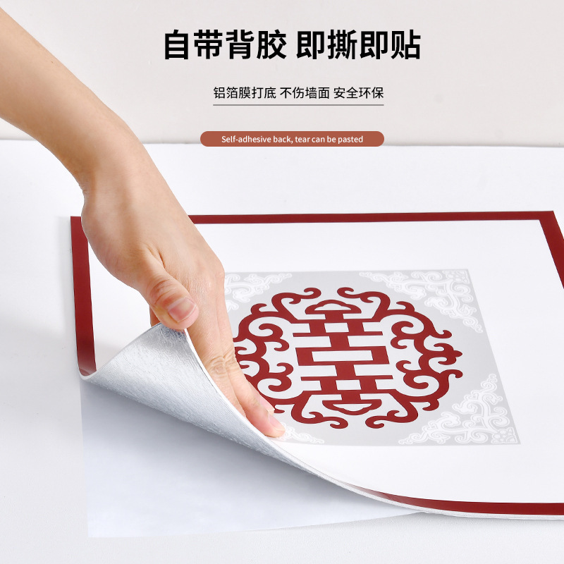 Ceiling stickers, self-adhesive wallpaper, bathroom ceiling self-installation, roof decoration and concealment, aluminum-plastic board self-adhesive wall stickers detail image 12