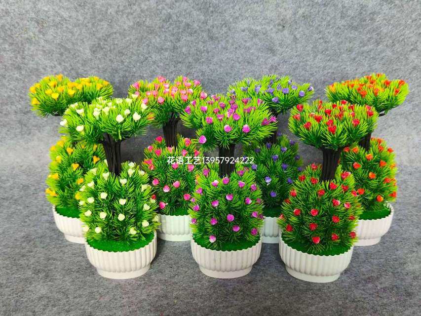 Artificial flower potted plants, living room desktop decoration ornaments, artificial small trees, artificial flowers, symbolizing wealth, green plant bonsai