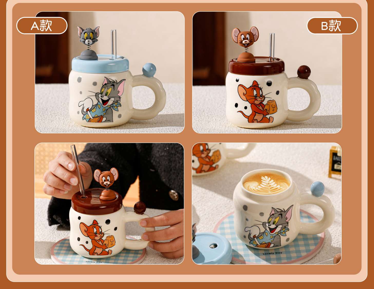 Tom and Jerry ceramic cup